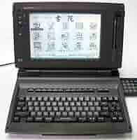 ワープロ　SHARP　WD-A850　Shoin（書院） Amazon.co.jp: シャープ ワープロ 書院 shoin WD-A770 : 文房具